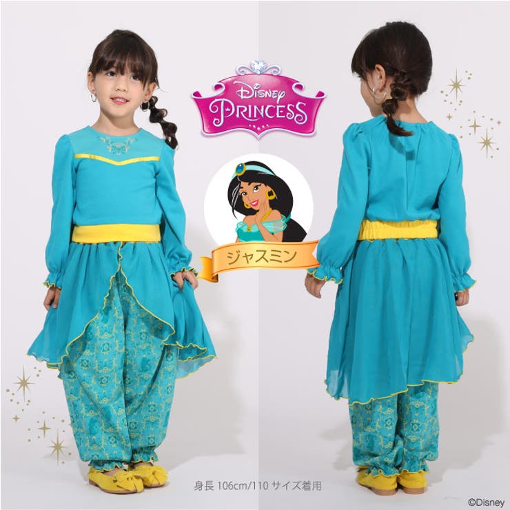 ディズニー プリンセス ワンピース 品番 Bydk Babydoll ベビードール のキッズファッション通販 Shoplist ショップリスト