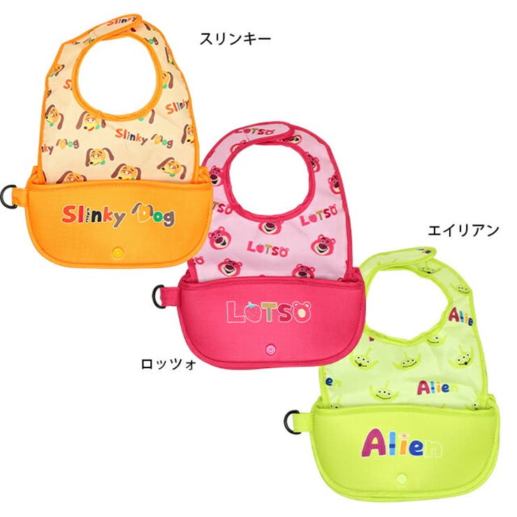ディズニー お食事スタイ 5538 品番 Bydk Babydoll ベビードール のキッズファッション通販 Shoplist ショップリスト