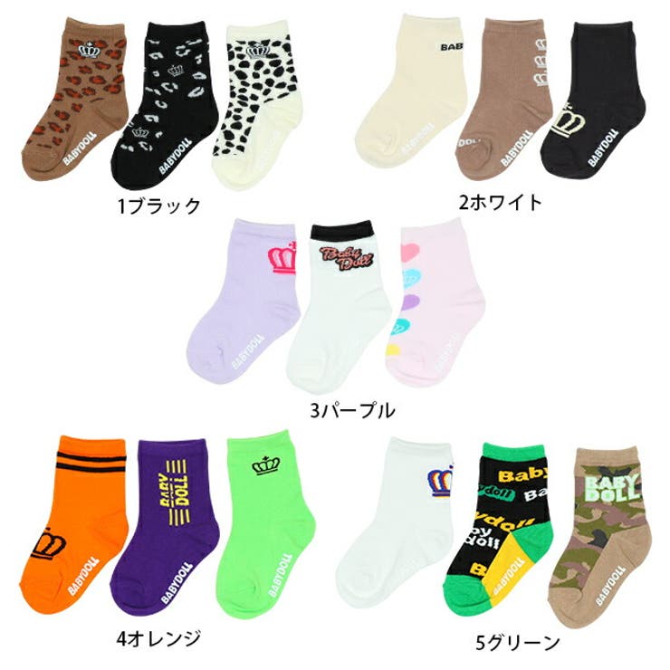 クルーソックスセット 5679 | BABYDOLL | 詳細画像1 