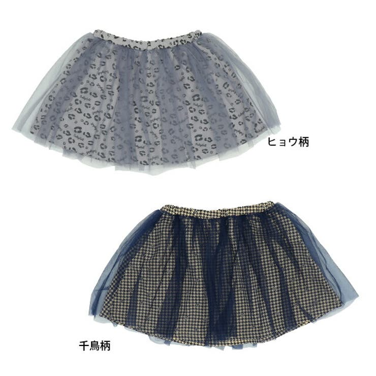 総柄チュールスカート 5830K | BABYDOLL | 詳細画像2 