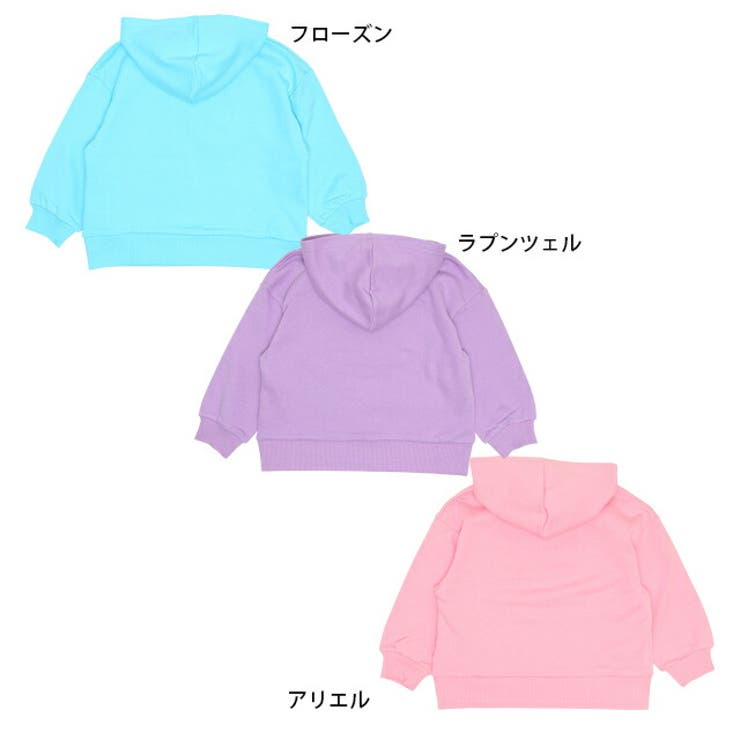 ディズニー プリンセスシーン パーカー 品番 Bydk Babydoll ベビードール のキッズファッション通販 Shoplist ショップリスト