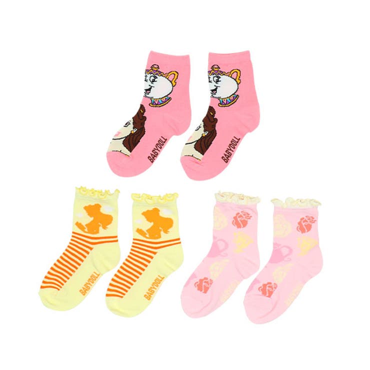 ディズニー プリンセス クルーソックスセット 6333[品番：BYDK0004567]｜BABYDOLL（ベビードール）のキッズ ファッション通販｜SHOPLIST（ショップリスト）