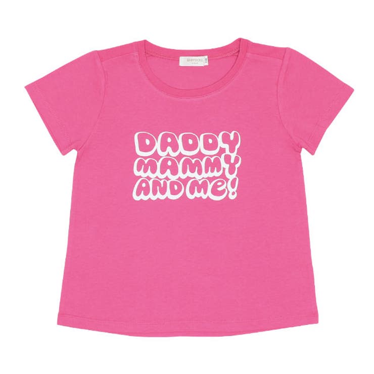 Hタイプ | お着替えプリントTシャツ 6780K | BABYDOLL