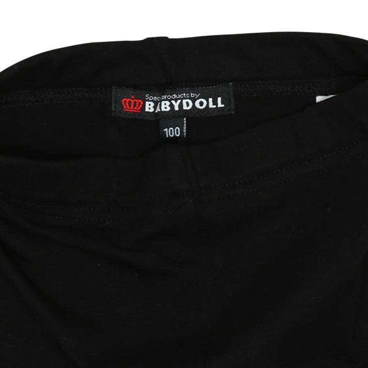 ワンピース セット キッズ 女の子 Babydoll ディズニー レギンス付 フリル 6309k 身長80 90 100 110 1cm ニッセン Nissen ふるさと納税 ワンピース セット キッズ 女の子 Babydoll ディズニー レギンス付 フリル 6309k 身長80 90 100 110 1cm ニッセン Nissen ふるさと納税