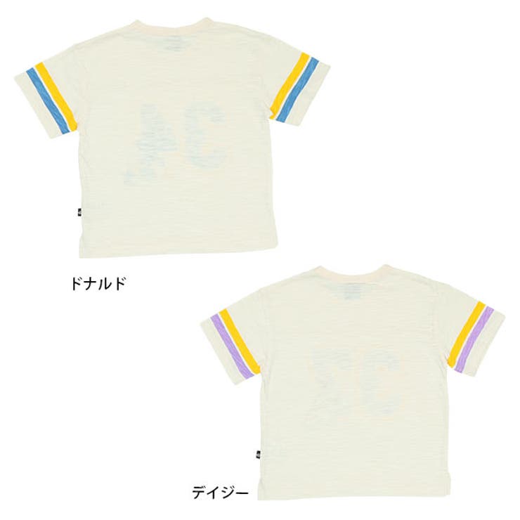 デイジー ディズニー ナンバリング プリント Tシャツ 6653k 品番 Bydk Babydoll ベビードール のキッズファッション通販 毎日送料無料 Shoplist ショップリスト