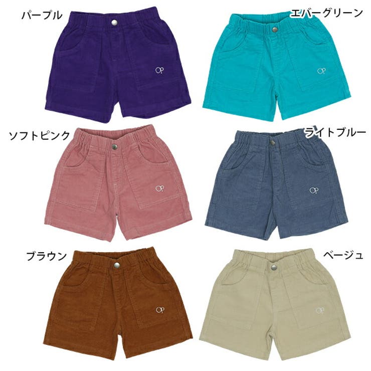 Ocean Pacific サマーコーデュロイハーフパンツ  6740K[品番：BYDK0004956]｜BABYDOLL（ベビードール）のキッズファッション通販｜SHOPLIST（ショップリスト）