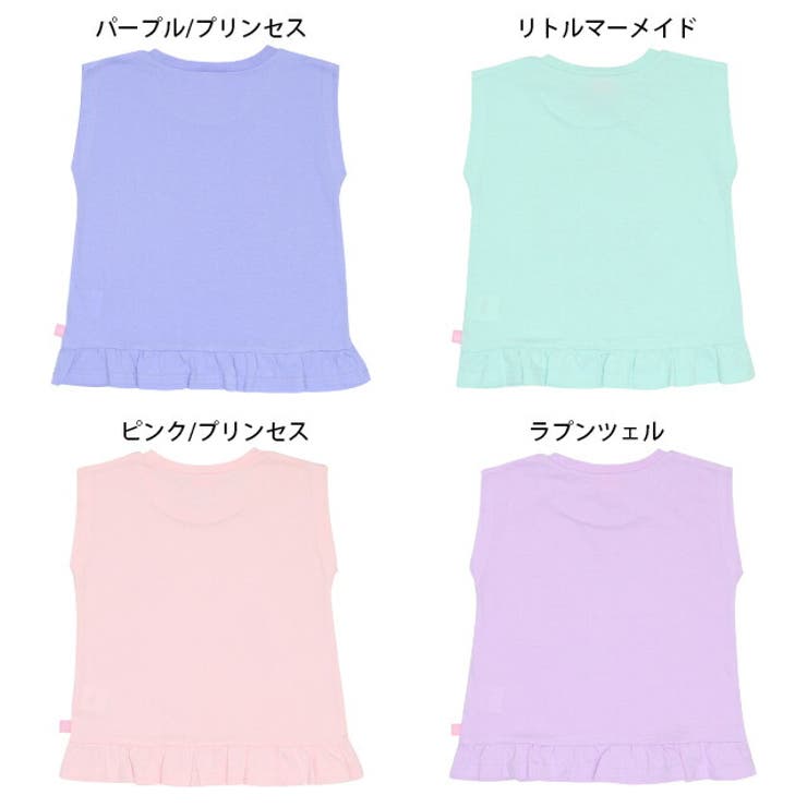 ディズニー プリンセス 裾フリル Tシャツ  6867K[品番：BYDK0005089]｜BABYDOLL（ベビードール）のキッズファッション通販｜SHOPLIST（ショップリスト）