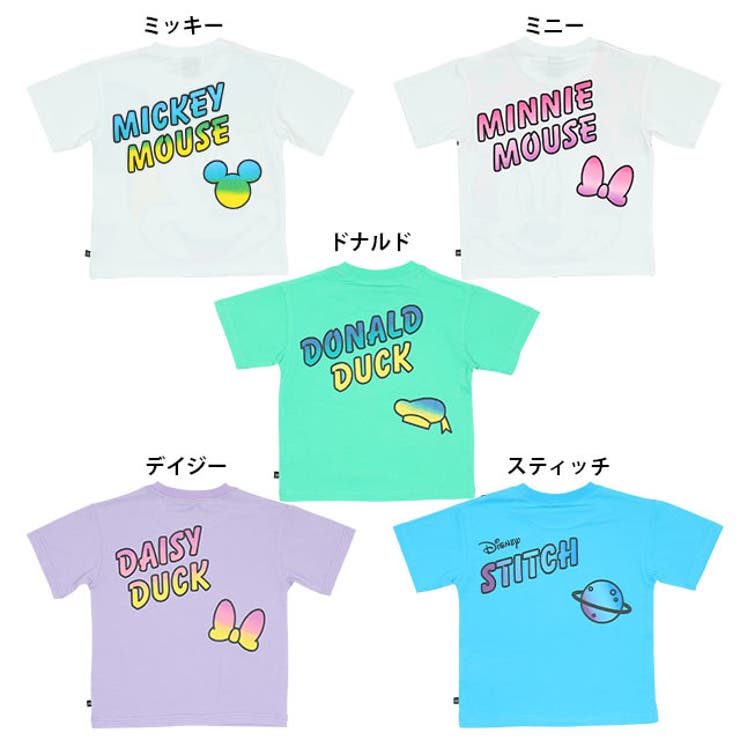 親子お揃い ディズニー グラデーションBIGフェイス半袖Tシャツ