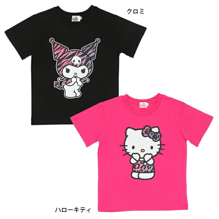 親子お揃い サンリオ アニマル柄Tシャツ 8411K[品番：BYDK0005948
