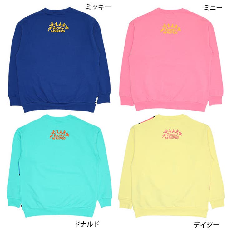 親子お揃い ディズニー BIGフェイストレーナー 9122A[品番