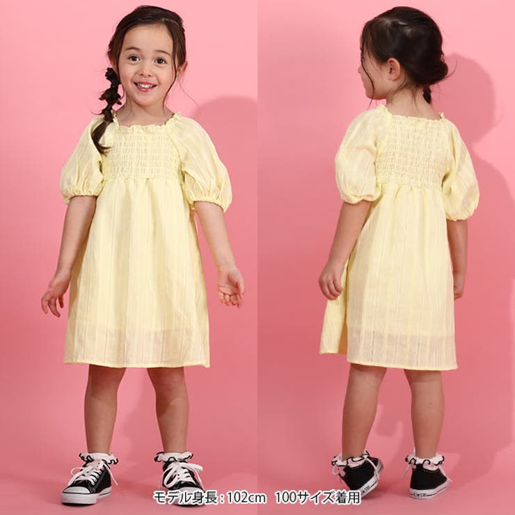 シャーリングワンピース 6460K[品番：BYDK0004843]｜BABYDOLL（ベビードール ）のキッズファッション通販｜SHOPLIST（ショップリスト）