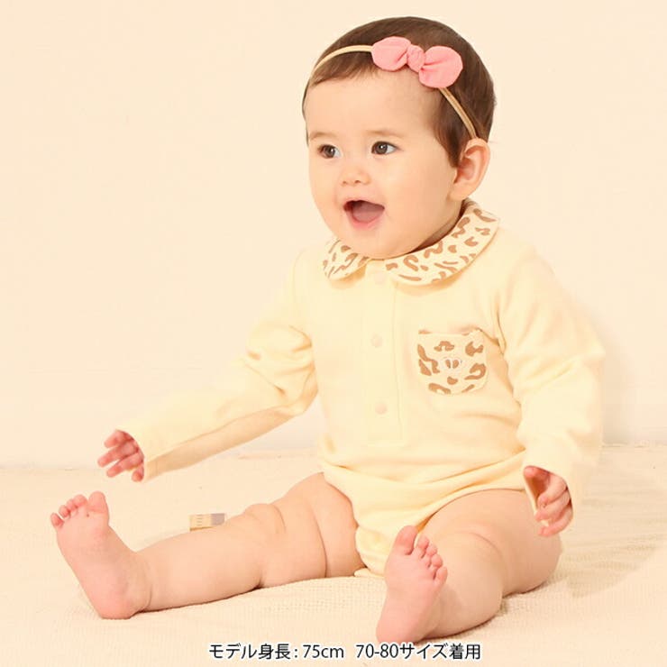 襟付きボディスーツ 7181b 冬物 品番 Bydk Babydoll ベビードール のキッズファッション通販 Shoplist ショップリスト