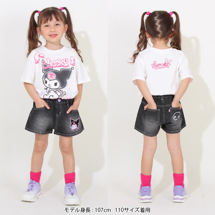 パンツ Doll mini pants ムーンバニードールズ ショートパンツ – ACDC RAG