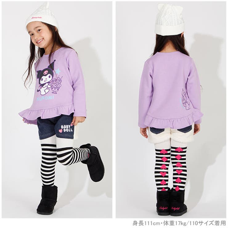サンリオ キャラクター トレーナー 品番 Bydk Babydoll ベビードール のキッズファッション通販 Shoplist ショップリスト サンリオ キャラクター トレーナー 品番 Bydk Babydoll ベビードール のキッズファッション通販 Shoplist ショップリスト