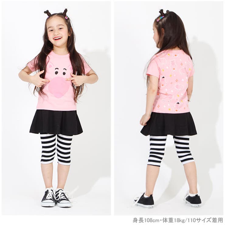 ディズニー フェイス キャラクター 品番 Bydk Babydoll ベビードール のキッズファッション通販 Shoplist ショップリスト