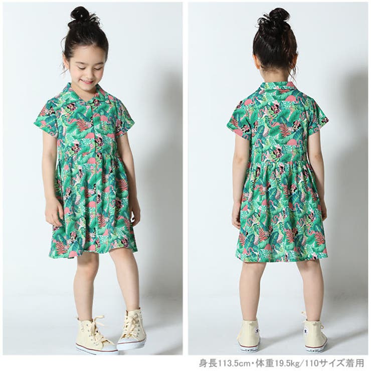 親子お揃い ディズニー リゾート 品番 Bydk Babydoll ベビードール のキッズファッション通販 Shoplist ショップリスト 親子お揃い ディズニー リゾート 品番 Bydk Babydoll ベビードール のキッズファッション通販 Shoplist ショップリスト