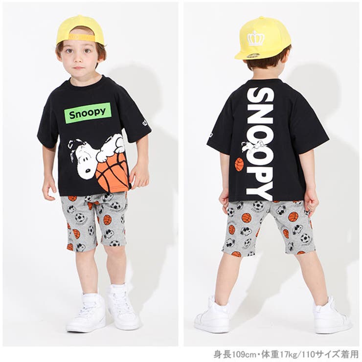 通販限定 スヌーピー スポーツ 品番 Bydk Babydoll ベビードール のキッズファッション通販 Shoplist ショップリスト