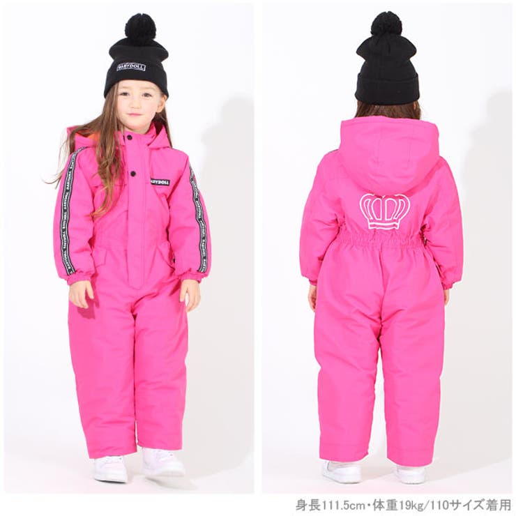 ロゴライン ジャンプスーツ 4639k 品番 Bydk Babydoll ベビードール のキッズファッション通販 Shoplist ショップリスト ロゴライン ジャンプスーツ 4639k 品番 Bydk Babydoll ベビードール のキッズファッション通販 Shoplist ショップリスト