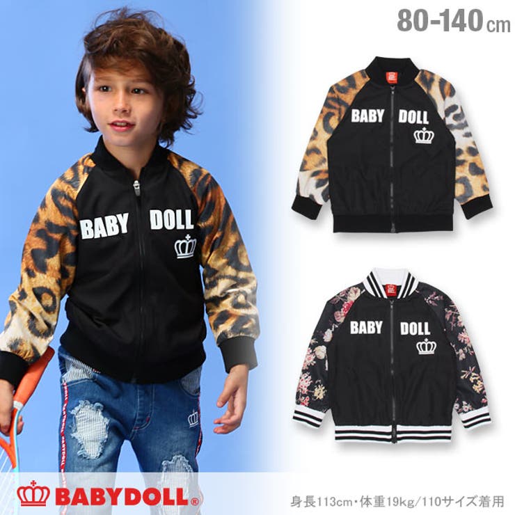 親子お揃い 総柄 ジャケット[品番：BYDK0001618]｜BABYDOLL（ベビー  