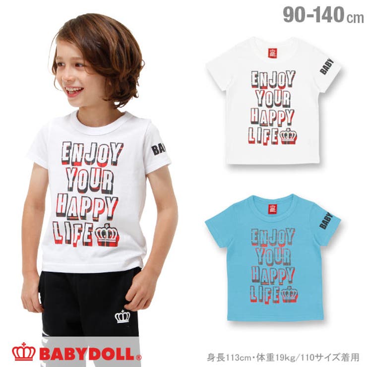 チェックプリントTシャツ 1122K キッズ 子供服 男の子 女の子[品番 