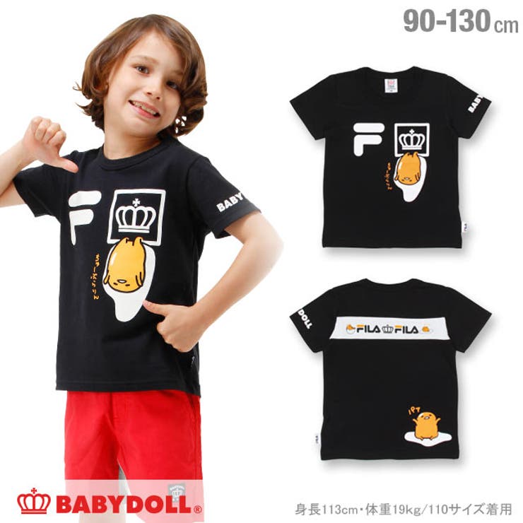 サンリオ Fila ぐでたまtシャツ キッズ 1210k 品番 Bydk Babydoll ベビードール のキッズ ファッション通販 Shoplist ショップリスト