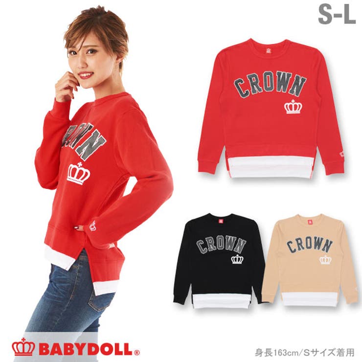 親子お揃い レイヤード トレーナー 品番 Bydk Babydoll ベビードール のキッズファッション通販 Shoplist ショップリスト