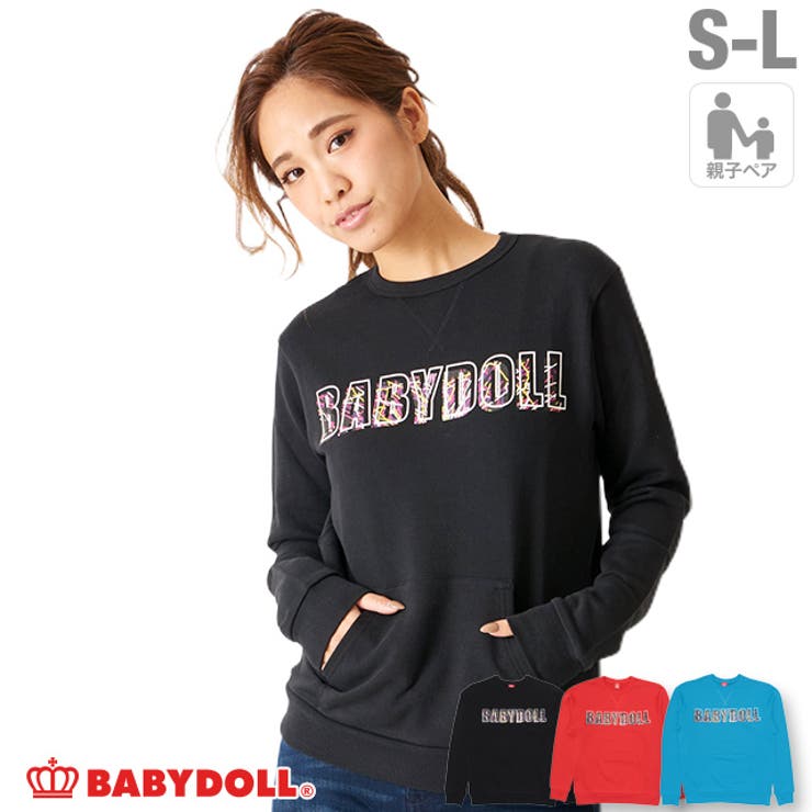 親子お揃い ロゴ プリント 品番 Bydk Babydoll ベビードール のキッズファッション通販 Shoplist ショップリスト