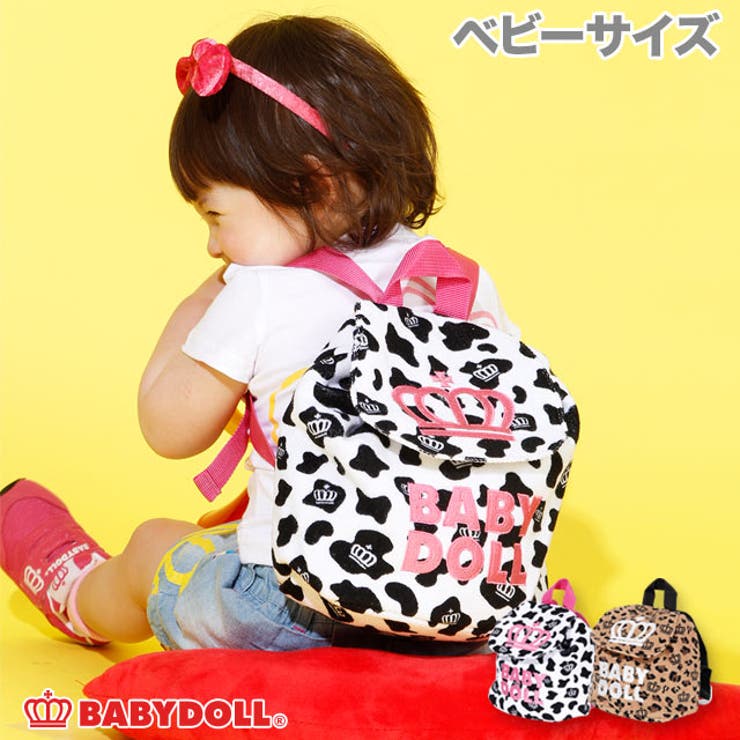 ベビーリュック2030 雑貨 バック[品番：BYDK0002425]｜BABYDOLL