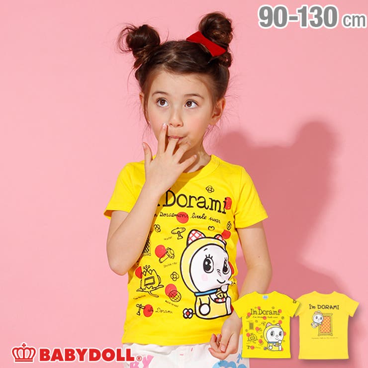 ドラえもん キャラクター Tシャツ Babydoll ベビードール ドラえもん Tシャツ 130サイズ Yolobus Com