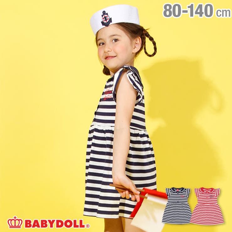セーラー マリン ワンピース 品番 Bydk Babydoll ベビードール のキッズファッション通販 Shoplist ショップリスト