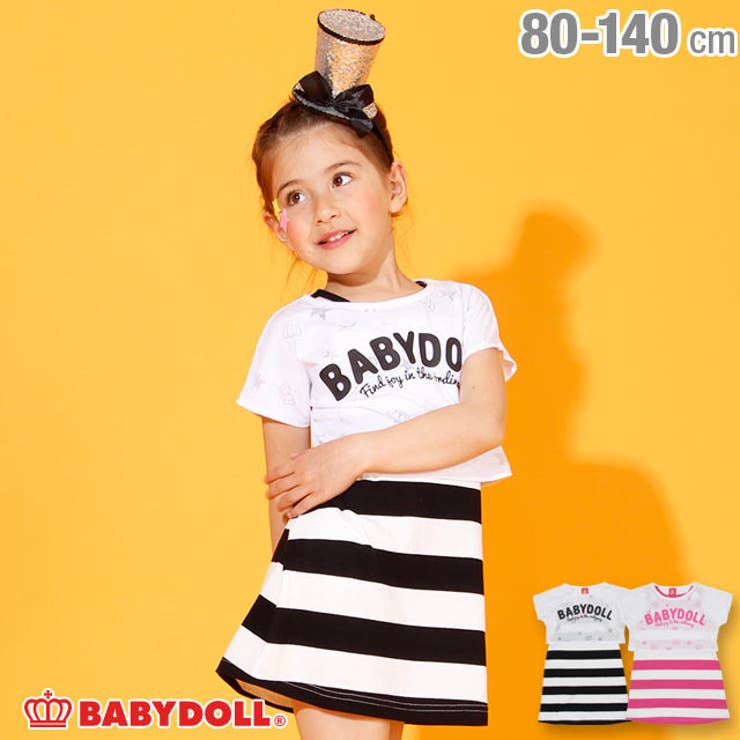 ショート丈 Tシャツ付き ワンピース 品番 Bydk Babydoll ベビードール のキッズファッション通販 Shoplist ショップリスト