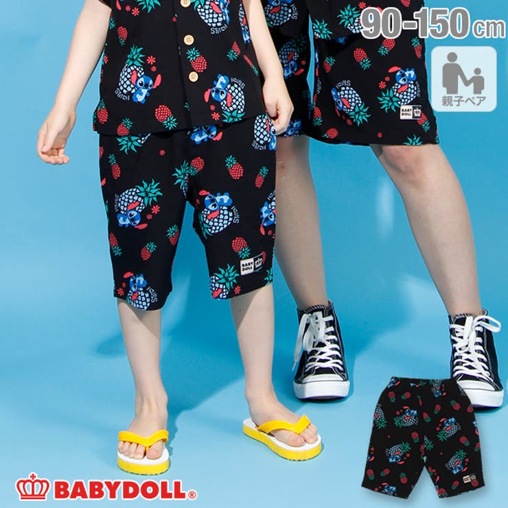 親子お揃い ディズニー キャラクター 品番 Bydk Babydoll ベビードール の キッズファッション通販 Shoplist ショップリスト 親子お揃い ディズニー キャラクター 品番 Bydk Babydoll ベビードール の キッズファッション通販 Shoplist ショップリスト