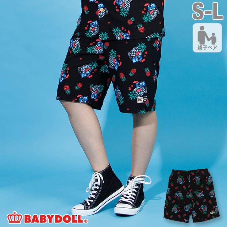 親子お揃い ディズニー キャラクター 品番 Bydk Babydoll ベビードール の キッズファッション通販 Shoplist ショップリスト 親子お揃い ディズニー キャラクター 品番 Bydk Babydoll ベビードール の キッズファッション通販 Shoplist ショップリスト