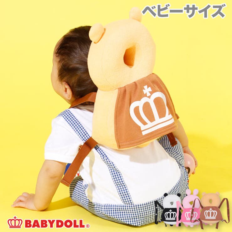 ごっつん防止 転倒防止 おまもり 品番 Bydk Babydoll ベビードール のキッズファッション通販 Shoplist ショップリスト