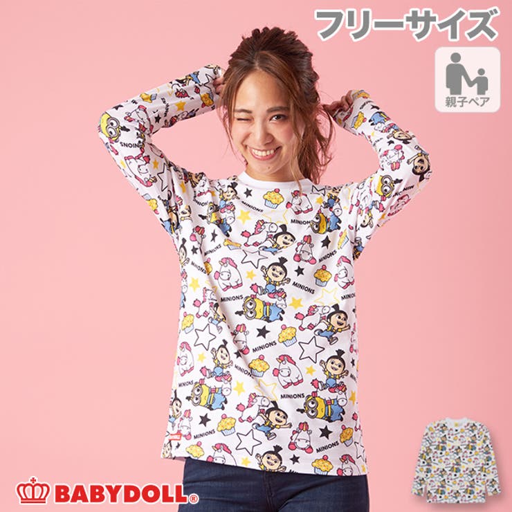 親子お揃い ミニオン キャラクター 品番 Bydk Babydoll ベビードール のキッズファッション通販 Shoplist ショップリスト