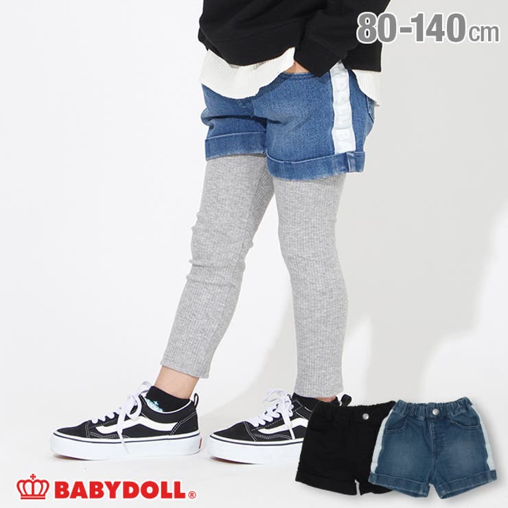 ラインロゴショートパンツ 3565K | BABYDOLL | 詳細画像1 