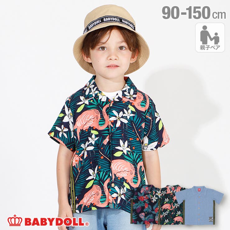 親子お揃い ロゴテープシャツ 4039K キッズ 子供服 男の子 女の子 | BABYDOLL | 詳細画像1 