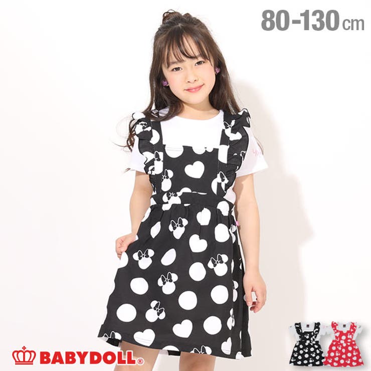 ディズニー Tシャツ付き エプロン 品番 Bydk Babydoll ベビードール のキッズ ファッション通販 Shoplist ショップリスト