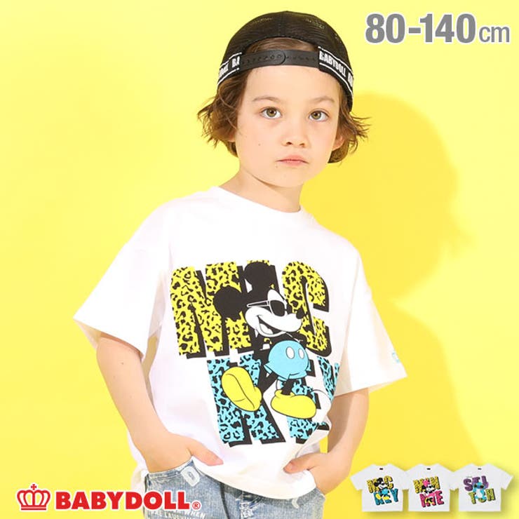 ディズニー ヒョウ柄キャラ Tシャツ 品番 Bydk Babydoll ベビードール のキッズファッション通販 Shoplist ショップリスト