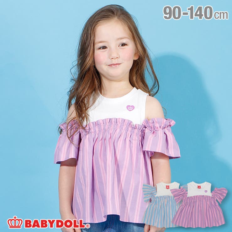 オフショルチュニックTシャツ 4213K キッズ 子供服 | BABYDOLL | 詳細画像1 