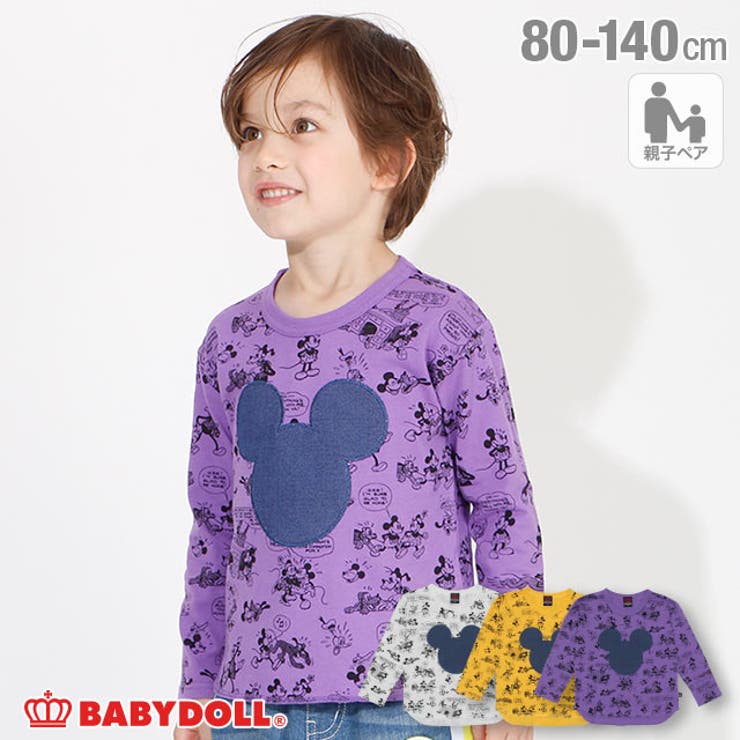 親子お揃い ディズニー デニム 品番 Bydk Babydoll ベビードール のキッズファッション通販 Shoplist ショップリスト