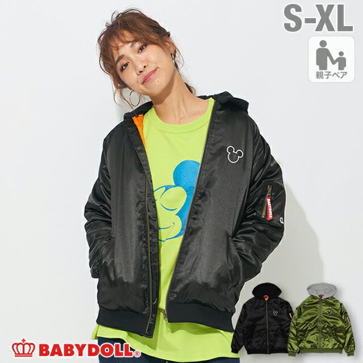 親子お揃い ディズニー Ma 品番 Bydk Babydoll ベビードール のキッズファッション通販 Shoplist ショップリスト