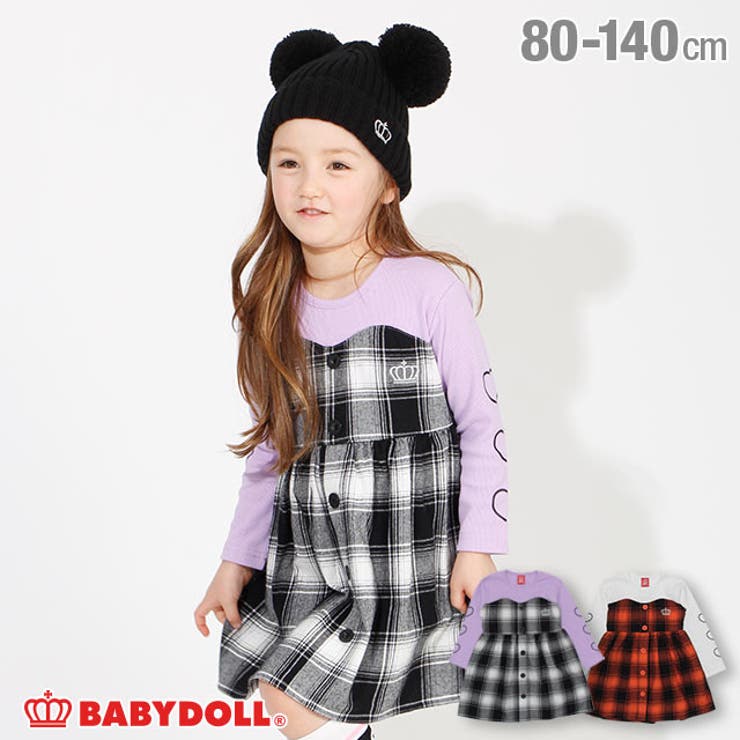 チェックドッキングワンピース4470k ベビードール Babydoll 品番 Bydk Babydoll ベビードール のキッズファッション通販 Shoplist ショップリスト
