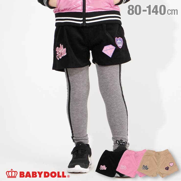 コーデュロイショートパンツ 4524K | BABYDOLL | 詳細画像1 