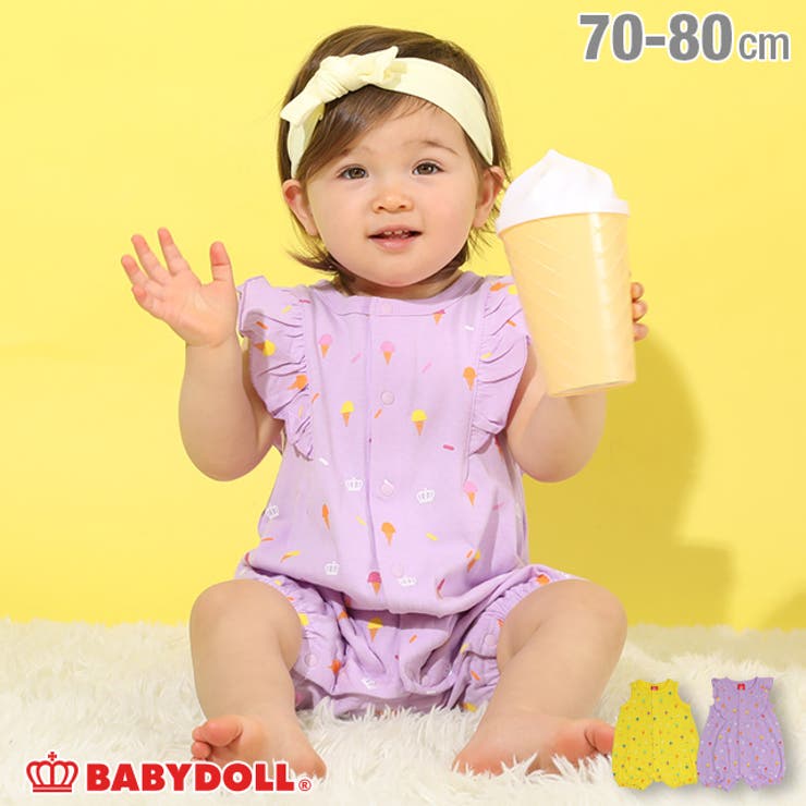 baby doll ベビー　キッズ　ロンパース　70〜80センチ