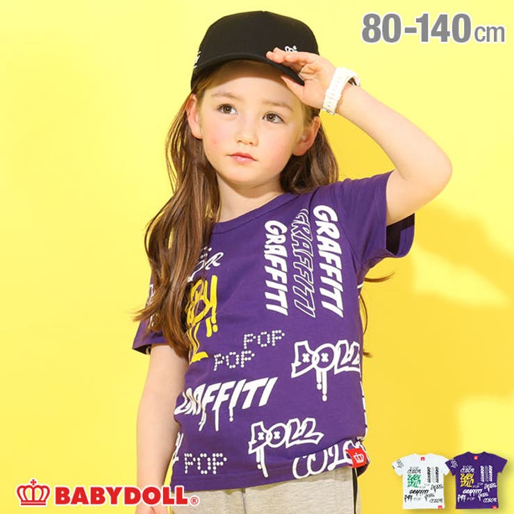 BABYDOLL Tシャツ 140 - トップス(Tシャツ