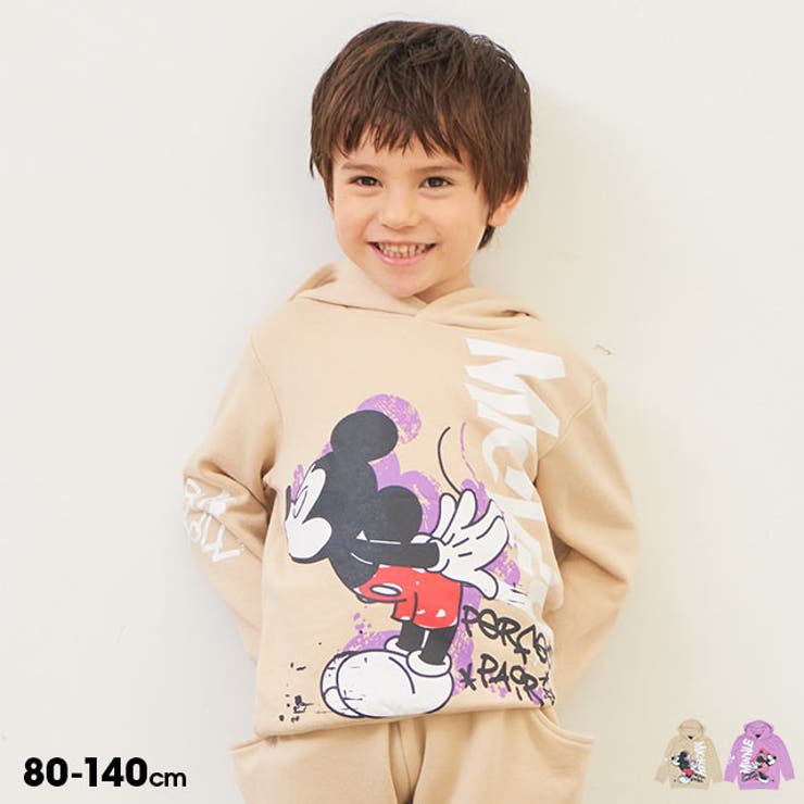 ディズニー ペイント パーカー 品番 Bydk Babydoll ベビードール のキッズファッション通販 毎日送料無料 Shoplist ショップリスト