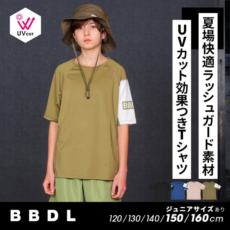 BBDL UVラッシュTシャツ 6556K | BABYDOLL | 詳細画像1 