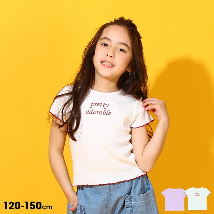 配色メロウ Tシャツ 6685K | BABYDOLL | 詳細画像1 