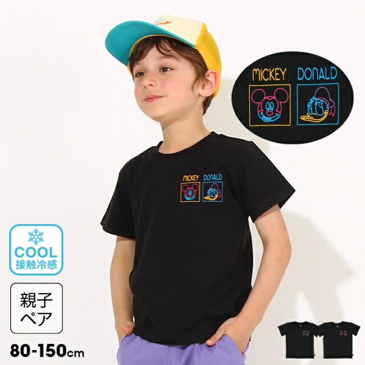 親子お揃い ディズニー ネオン胸プリントtシャツ 6716k 品番 Bydk Babydoll ベビードール のキッズファッション通販 毎日送料無料 Shoplist ショップリスト